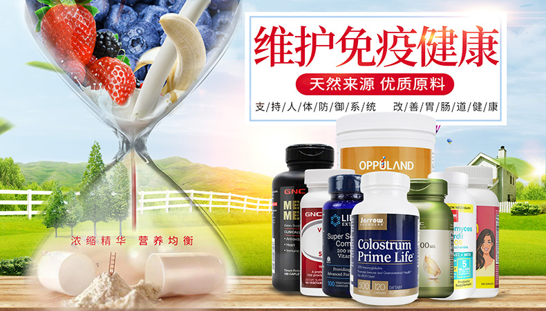元昌隆 知名品牌出品 植物单方精油30ml香薰按摩助眠 肉桂精油30ml